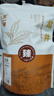 陈一凡毛尖绿茶250g 明前茶叶春茶浓香型茶叶自饮待客新袋装 实拍图