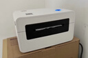 汉印（HPRT）N41 热敏打印机 USB 快递电子面单打印机 热敏标签贴纸打印  快递单条码 一、二联单均打印 实拍图