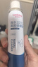 维德（WELLDAY）高渗洗鼻腔喷雾海盐水喷鼻洗鼻器成人儿童鼻炎洗鼻盐水100ml*3 实拍图
