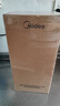 美的净水器0阻垢剂滤芯适用MRO1891A/1791A/1791D-400G、MRC1991A/1891C-400G—Fist双芯 RO滤芯 实拍图