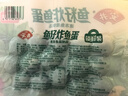 安井鱼籽炸鱼蛋 200g/包  锁鲜装 火锅麻辣烫关东煮  速食熟食方便菜 实拍图