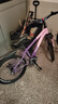 永久（FOREVER）儿童山地车儿童自行车儿童山地自行车6到12岁小学生新款变速单车 标配粉紫|单速+辐条轮+后座+车灯 22寸|身高140-165cm 实拍图