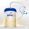 爱他美（Aptamil）卓傲1段婴儿配方奶粉 0-6月龄 新生儿牛奶粉荷兰原装进口一段 1段 800g 1罐 【新客开罐可退--低于308无礼赠 实拍图