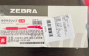 斑马牌（ZEBRA）JJ15按动红色中性笔0.5mm签字笔商务水笔学生练字考试刷题笔学习办公文具套装10支 实拍图