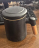京东京造茶杯便携式黑陶茶泡茶壶茶杯功夫茶具办公杯随身茶壶容量400ml 实拍图