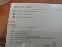 华为智选鸿蒙智选 移动随身wifi mini随行无线网卡4g路由器 直插笔记本USB卡托上网卡流量卡 E8372-821 实拍图