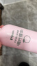 贝亲（Pigeon）桃叶精华 婴儿液体爽身露 家庭装 四季通用 480ml IA286 实拍图