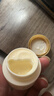谷雨美白面霜50g*2美白淡斑去黄修护保湿奶罐护肤品生日礼物 实拍图
