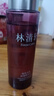 林清轩胶原多肽抗皱精华水120ml 淡纹紧致补水爽肤水化妆水 生日礼物 实拍图