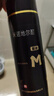 蔓迪生发喷雾米诺地尔酊90ml瓶5%浓度男女性防脱育发液药洗发水发际线生长快速生发增发凝胶搽剂曼迪 实拍图