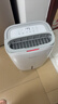 德业（Deye）除湿机/抽湿机 除湿量20升/天 40㎡家用轻音地下室干燥除潮吸湿器干衣机 手机智控 DYD-W20A3 实拍图