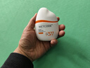 水密码【余宇涵同款】水感美白防晒霜30gSPF50+PA++++防晒乳防水防汗 实拍图