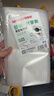 特美居真空密封袋食品抽真空袋包装袋家用纹路塑封袋封口袋小号17*25cm 实拍图