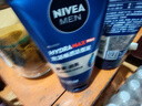 妮维雅（NIVEA）男士专用洗面奶100g*2深层清洁补水水活洁面护肤礼物送男友 实拍图