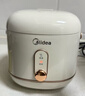 美的（Midea）电饭煲电饭锅1-2人小容量迷你家用白玉晶釜上盖可拆卸微压智能多功能MB-JA122礼品团购 实拍图