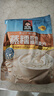 桂格（QUAKER）蒸糯即食糯燕麦片600克 营养早餐 软糯拉丝 口感细腻 实拍图