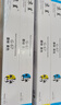 京呈适用佳能NPG-67 C3222l粉盒 C3130l粉盒 C3120L硒鼓 C3226 C3020 C3125 C3320l C3520 NPG67打印机碳粉墨盒 实拍图