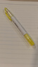 uni三菱 双头荧光记号笔 学生作业手账绘画标记笔彩色笔 PUS-103T 5色淡色系套装 实拍图