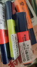 施德楼（STAEDTLER）荧光笔 1+5mm学生考试划重点办公标记号笔 儿童手抄报绘画手账笔开学必备用品 黄色364-1 实拍图