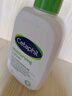 丝塔芙牛油果保湿润肤乳液236ml滋润护手霜身体乳修护屏障敏感肌 实拍图