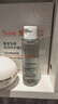 雅漾（Avene）【陈鑫海推荐】专研保湿修护面膜25片 舒缓补水B5敏感肌男士女士 实拍图