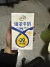 奥克云防尘口罩防粉尘面具硅胶密封KN95猪鼻子防护面罩头戴式喷漆焊工专用呼吸阀透气可水洗看守者-量子黑 实拍图
