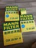 曼牌滤清器（MANNFILTER）空气滤清器空气滤芯C27137适配福特蒙迪欧2.0T1.5T /林肯Z 2.0T 实拍图