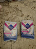 薇尔蓬蓬吸超薄贴合透气防漏285mm*8片加长日用卫生巾 实拍图