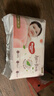 好奇（Huggies）铂金装小桃裤成长裤XXL74片(15kg以上)尿不湿【透爽散热】 实拍图