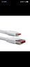 小米 原装USB-C数据线100cm 6A充电线白色 适配USB-C接口手机游戏机充电xiaomi红米redmi/k70 实拍图
