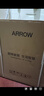 箭牌（ARROW）卫浴大冲力喷射虹吸式防臭节水马桶家用缓降盖板连体抽水坐便器 【金榜爆款】双龙卷漩吸12616 305/300mm 实拍图