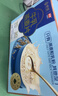 西麦高端牛乳燕麦片1.2kg 高蛋白春节新年货送营养早餐独立小包礼盒 实拍图