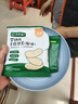 宝宝馋了高钙奶片无添加白砂糖奶贝儿童零食原味尝鲜装12g 实拍图