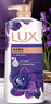 力士（LUX）沐浴露套装 清爽健肤 艾叶山茶香1000g送幽莲350g 香味持久 实拍图