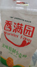 香满园美味精制小麦粉10斤 面粉馒头粉饺子粉面条粉 实拍图