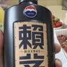 赖茅 传承蓝 酱香型白酒 53度 500ml*6 整箱装（新老版本随机发货） 实拍图