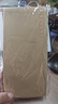 离草 5号牛皮纸信封 信封袋发票收据文件袋工资袋办公用品信纸发票工资袋信封袋 50个/包 实拍图