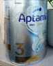 爱他美（Aptamil）白金澳洲版 幼儿配方奶粉 3段(12-36个月) 900g 澳洲白金 实拍图