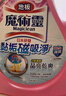花王（KAO）地板清洗剂2L 地板清洁剂强力去污除菌瓷砖木地板拖地专用清洁液 晒单实拍图