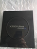 vivo X300 Ultra 12GB+256GB 黑Ka 【京东定制礼盒套装】蔡司大师镜头群 专业视频创作 拍照 AI手机 实拍图