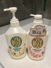 可悠然美肌持久留香沐浴露花屿木林+和风茶庭（550ml*2） 实拍图