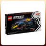 乐高（LEGO）积木 60367 客运飞机 城市组系列 男女孩拼装积木玩具 生日礼物 实拍图