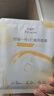 百雀羚甘油一号VC焕亮面膜10片装补水保湿面膜妆前舒缓生日礼物 实拍图