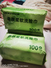 欧亿姿（oeiez）洗脸巾一次性洁面绵柔巾干湿两用擦脸巾抽取式面巾纸洗面美容巾 厚款 100抽 *3包【升级加厚75g布】 实拍图