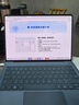 华为MateBook Pro 笔记本电脑 鸿蒙操作系统 鸿蒙AI 970g超轻薄长续航 OLED护眼屏 32GB 1TB 晴蓝 实拍图