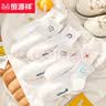 恒源祥袜子女纯棉抗菌防臭白色女士袜子100%纯棉女袜休闲中筒袜6双 实拍图