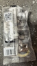 固特（GUTE）铰链柜门合页304不锈钢液压阻尼缓冲飞机合页衣柜门合页全盖直弯 实拍图