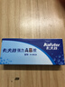卡夫特(kafuter) K-8818 强力AB胶 高强度丙稀酸结构胶 青红胶 金属塑料胶 淡黄色 70g/盒 实拍图