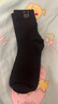 棉满满袜子女士中筒袜春秋季100%纯棉抗菌防臭女生卡通小熊长筒全棉6双 实拍图