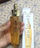 娇兰（Guerlain）帝皇蜂姿第四代黄金复原蜜精华30ml紧致修护抗皱护肤礼盒生日礼物 实拍图